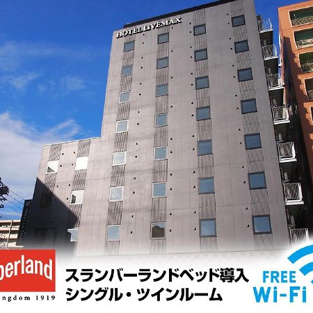 Hotel Livemax Nagoya Kanayama Екстер'єр фото