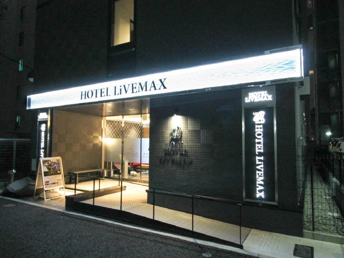 Hotel Livemax Nagoya Kanayama Екстер'єр фото