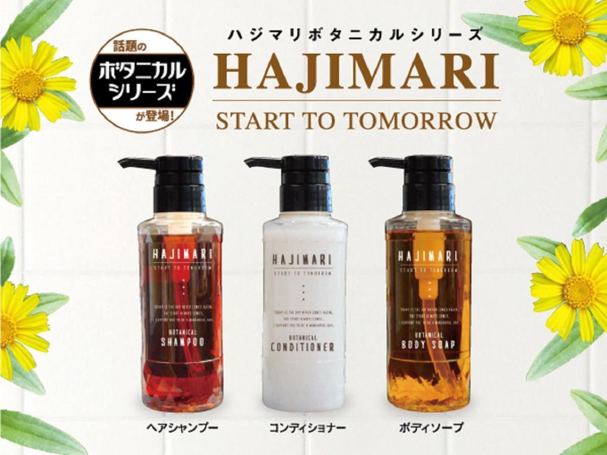 Hotel Livemax Nagoya Kanayama Екстер'єр фото