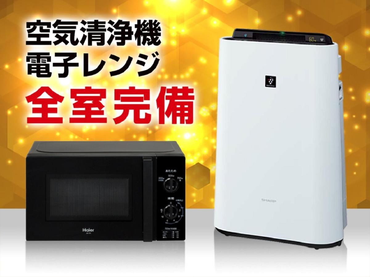 Hotel Livemax Nagoya Kanayama Екстер'єр фото