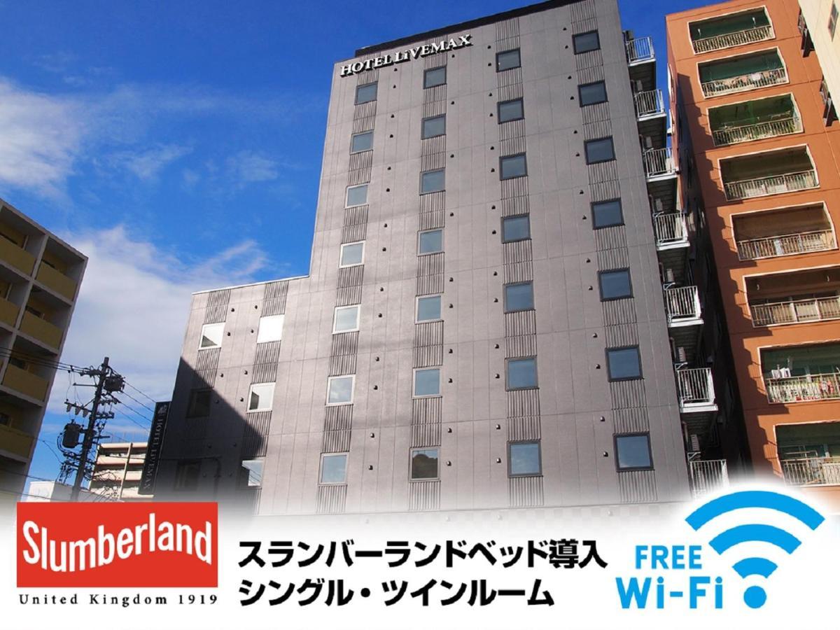 Hotel Livemax Nagoya Kanayama Екстер'єр фото